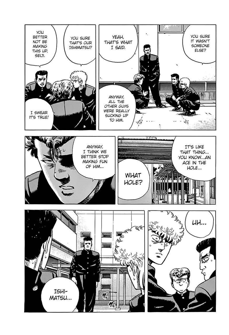 Rokudenashi Blues Chapter 171 - Page 17 in English