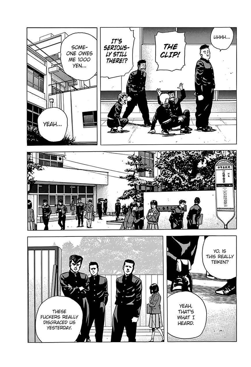 Rokudenashi Blues Chapter 171 - Page 19 in English