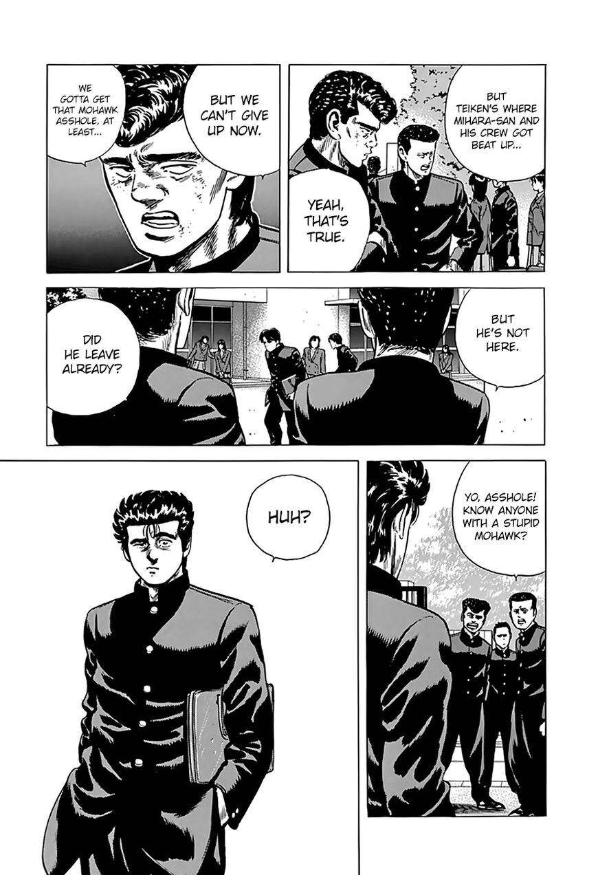 Rokudenashi Blues Chapter 171 - Page 20 in English