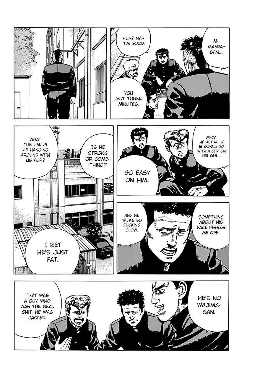 Rokudenashi Blues Chapter 171 - Page 6 in English