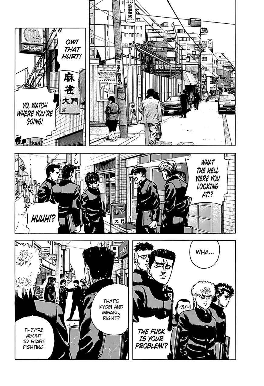 Rokudenashi Blues Chapter 171 - Page 8 in English