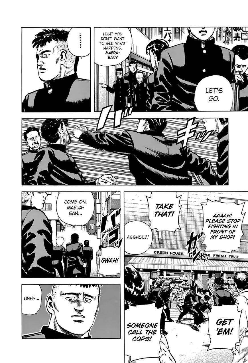 Rokudenashi Blues Chapter 171 - Page 9 in English