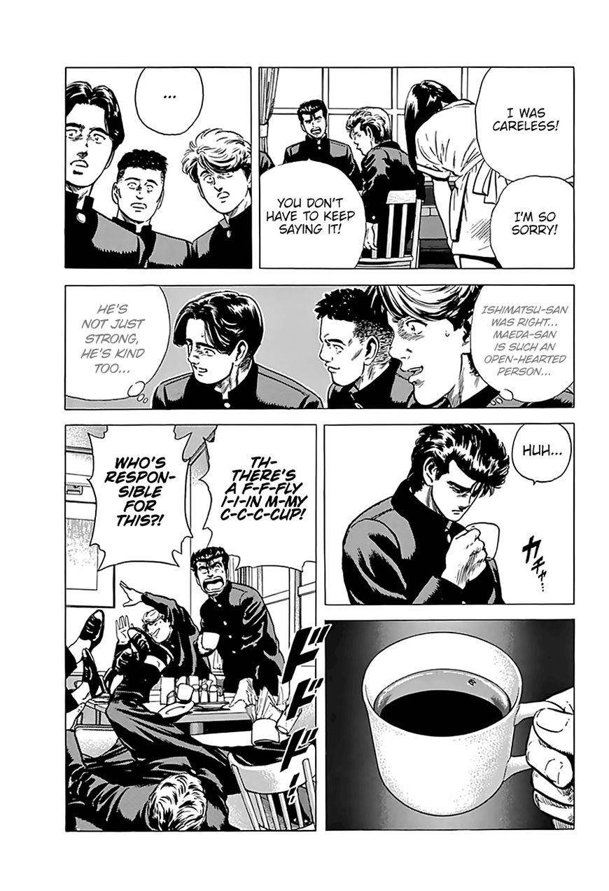 Rokudenashi Blues Chapter 172 - Page 12 in English