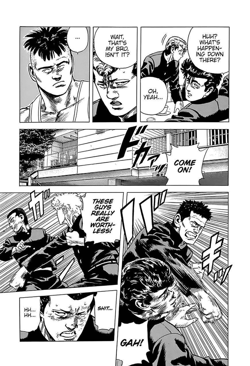 Rokudenashi Blues Chapter 172 - Page 15 in English