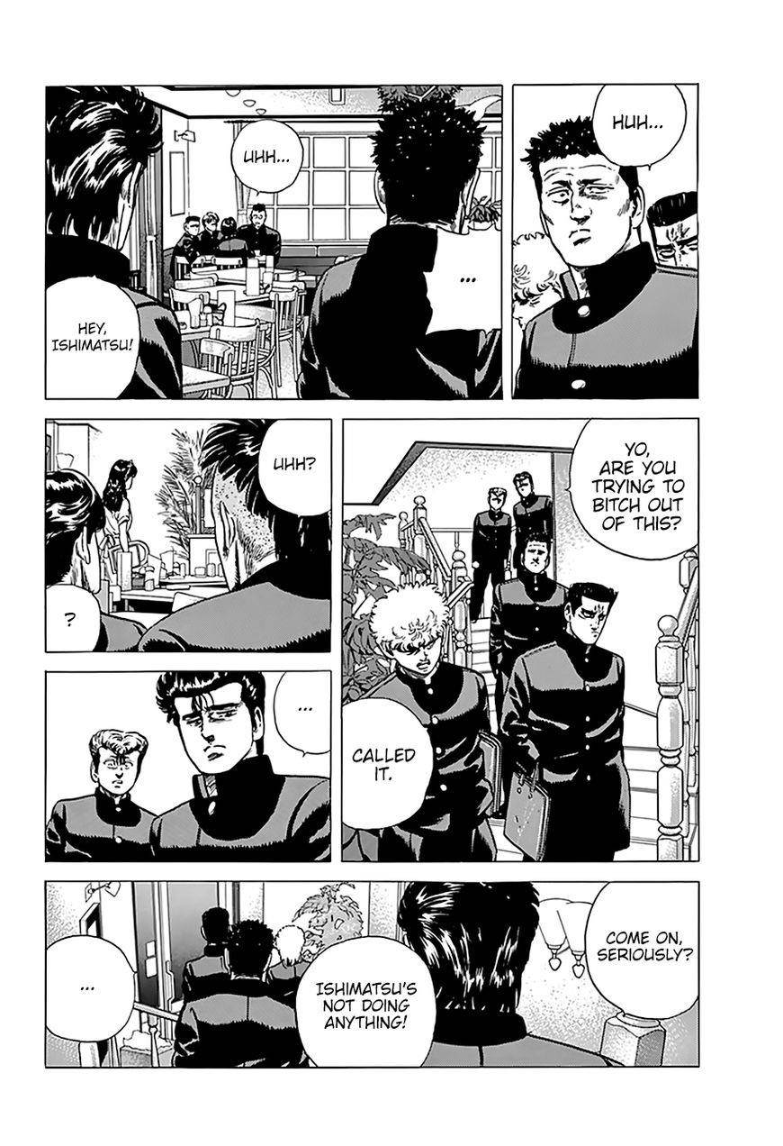 Rokudenashi Blues Chapter 172 - Page 7 in English