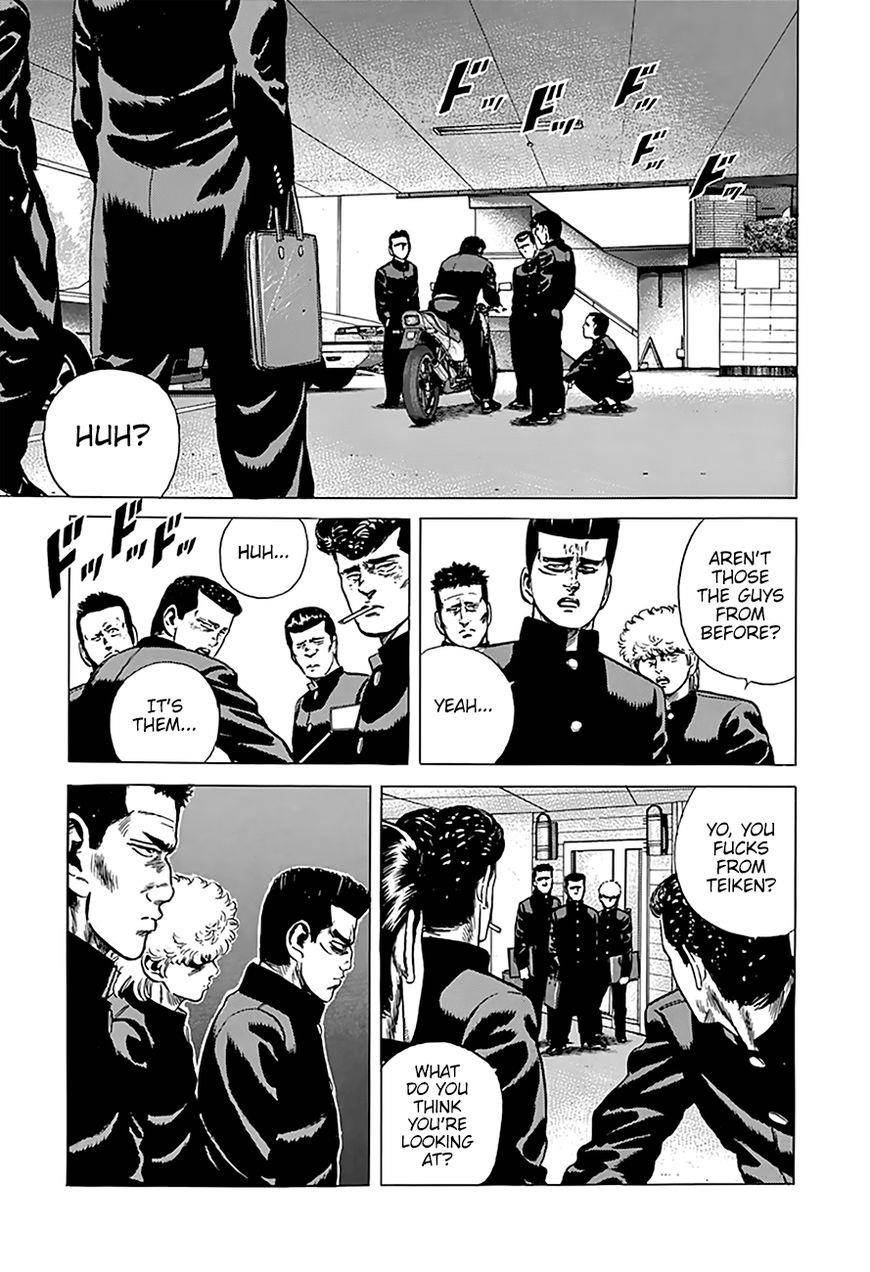 Rokudenashi Blues Chapter 172 - Page 9 in English