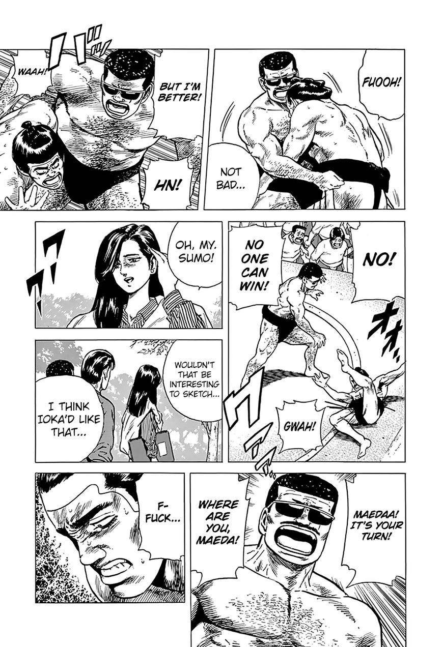 Rokudenashi Blues Chapter 173 - Page 12 in English