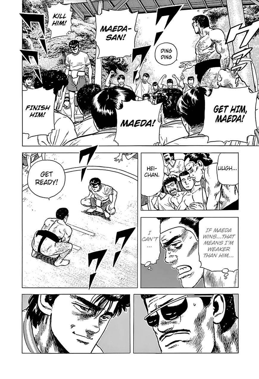 Rokudenashi Blues Chapter 173 - Page 15 in English