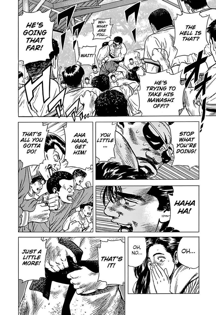 Rokudenashi Blues Chapter 173 - Page 17 in English