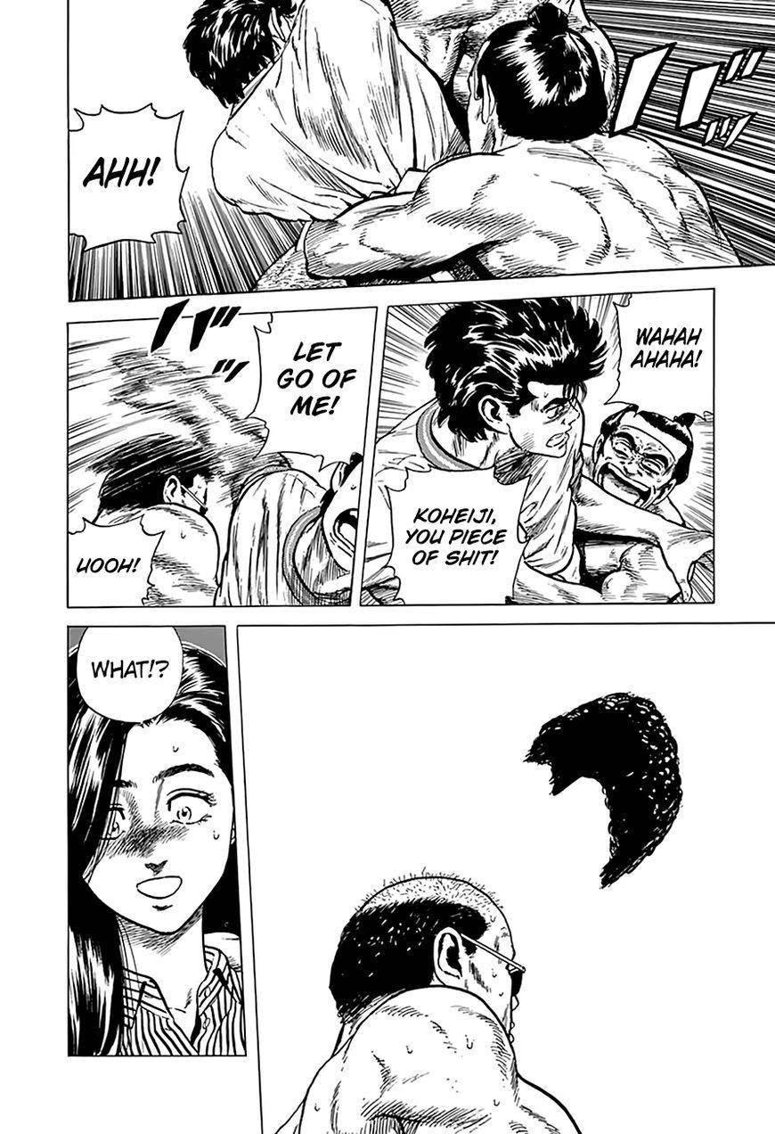 Rokudenashi Blues Chapter 173 - Page 19 in English