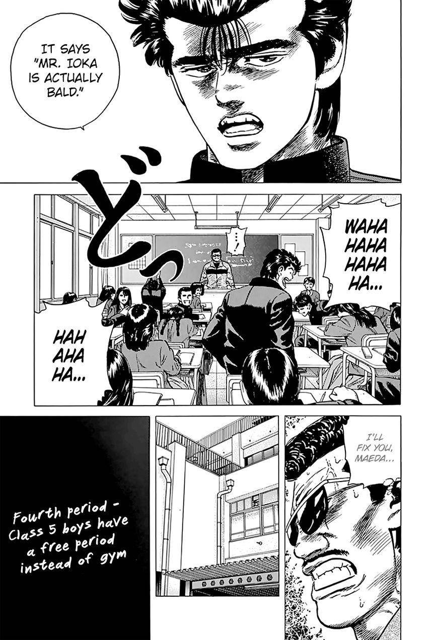 Rokudenashi Blues Chapter 173 - Page 4 in English