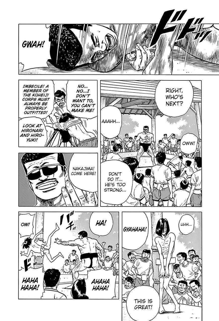 Rokudenashi Blues Chapter 173 - Page 9 in English