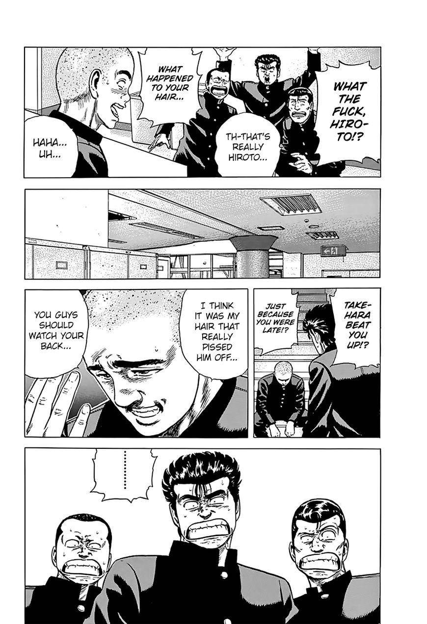 Rokudenashi Blues Chapter 174 - Page 10 in English