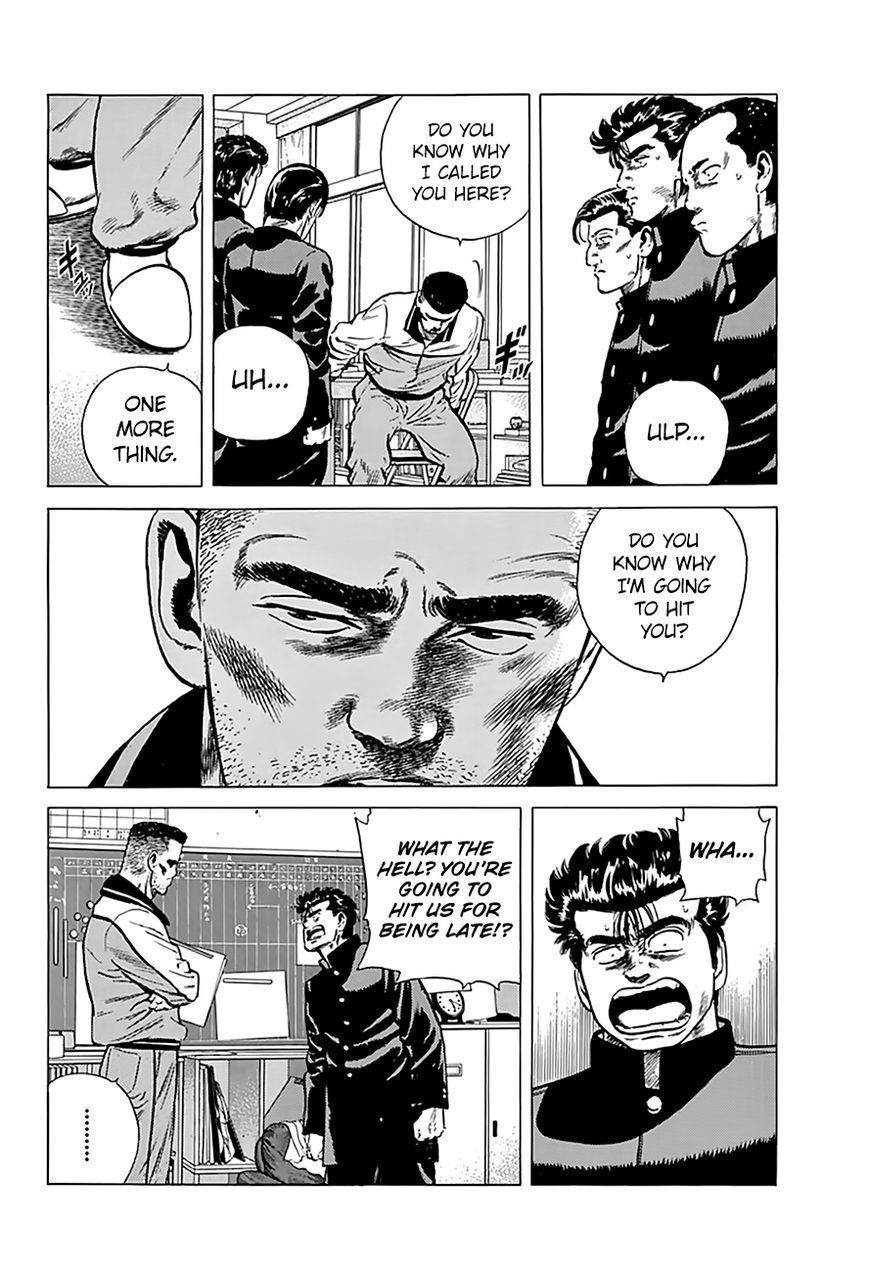 Rokudenashi Blues Chapter 174 - Page 12 in English