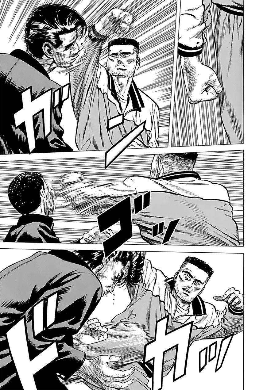 Rokudenashi Blues Chapter 174 - Page 16 in English
