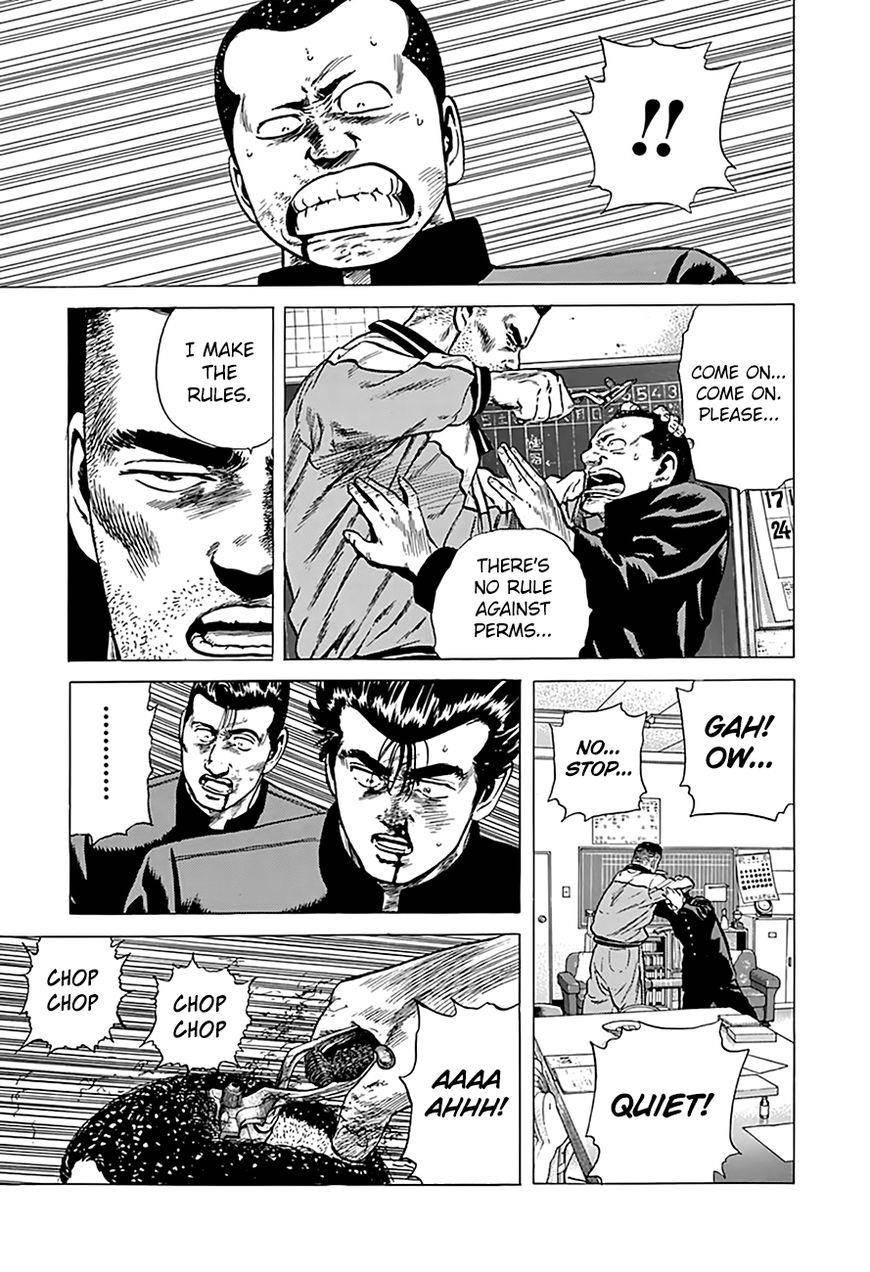 Rokudenashi Blues Chapter 174 - Page 18 in English