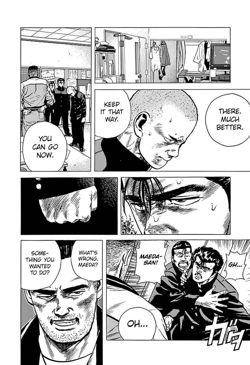 Rokudenashi Blues Chapter 174 - Page 19 in English