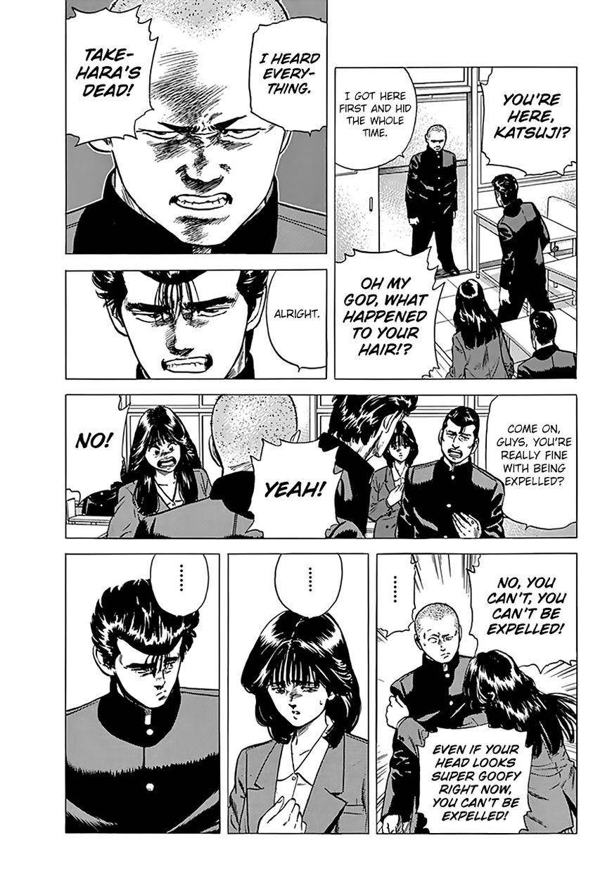 Rokudenashi Blues Chapter 175 - Page 11 in English