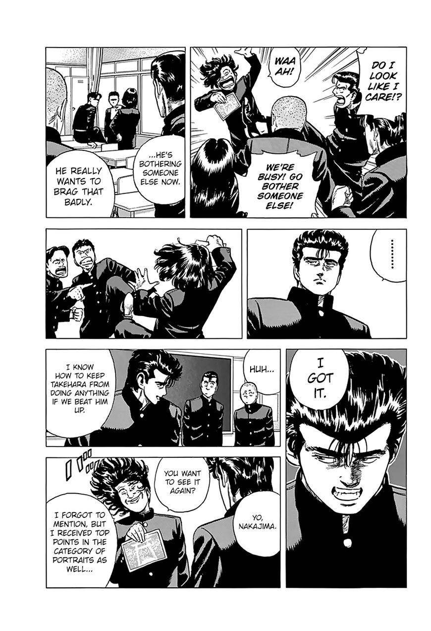 Rokudenashi Blues Chapter 175 - Page 13 in English