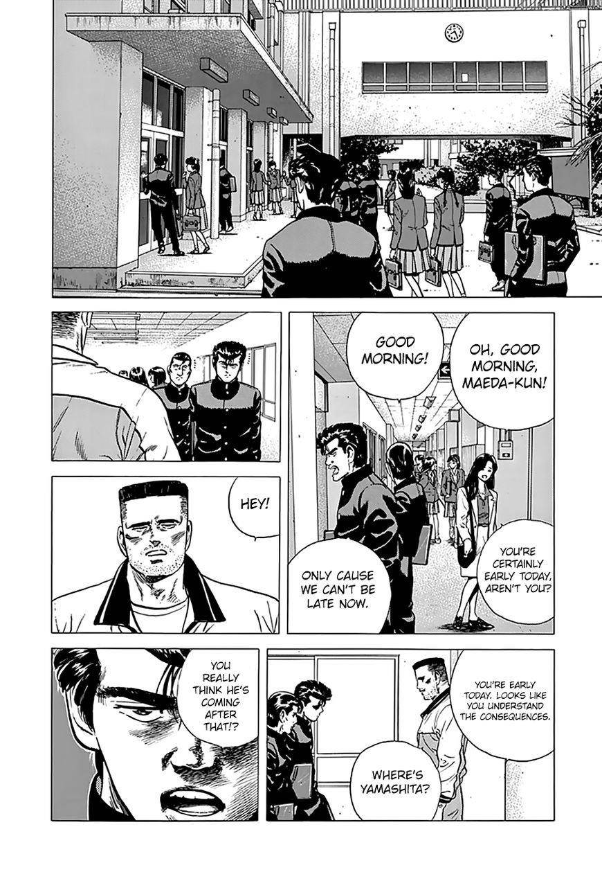 Rokudenashi Blues Chapter 175 - Page 3 in English