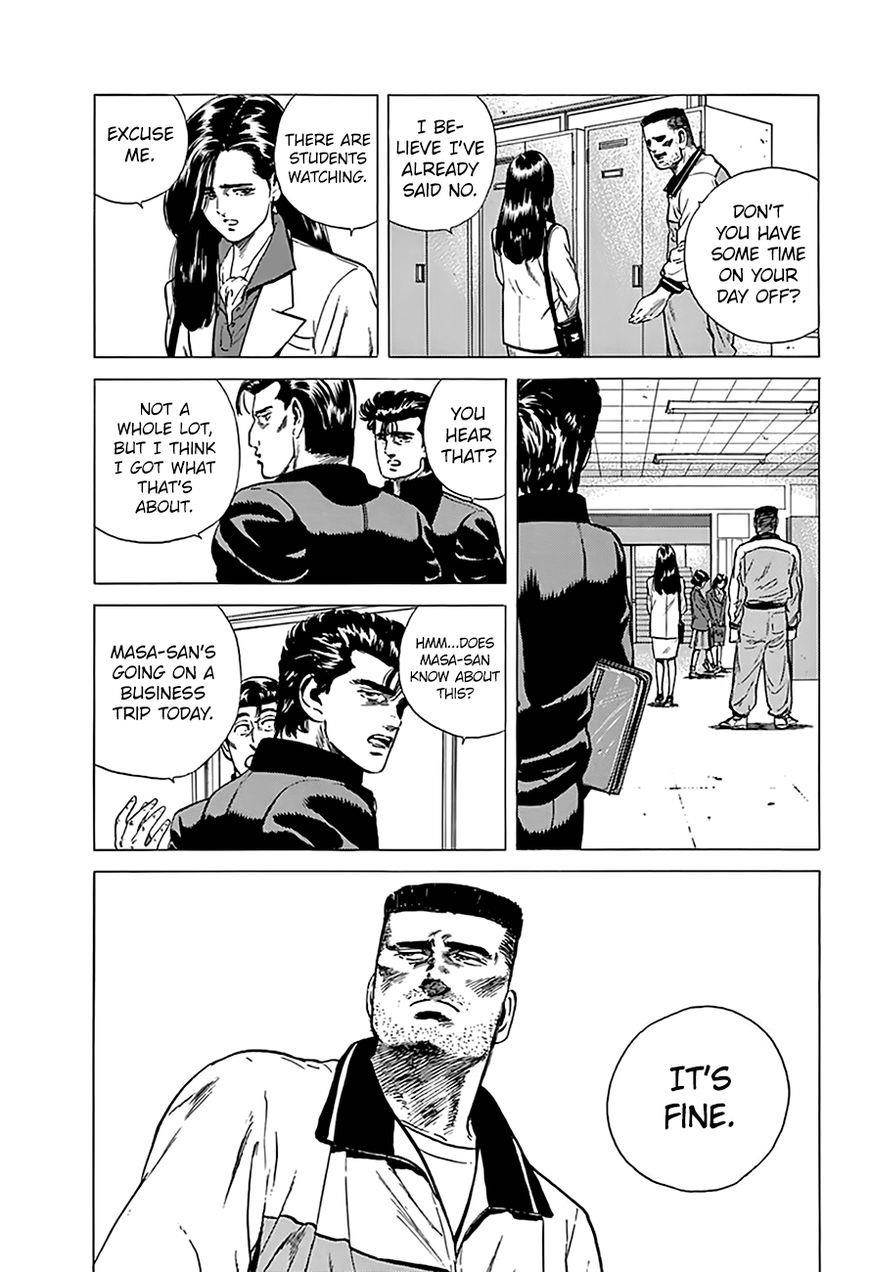 Rokudenashi Blues Chapter 175 - Page 5 in English
