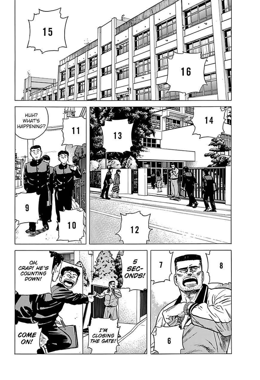 Rokudenashi Blues Chapter 175 - Page 6 in English
