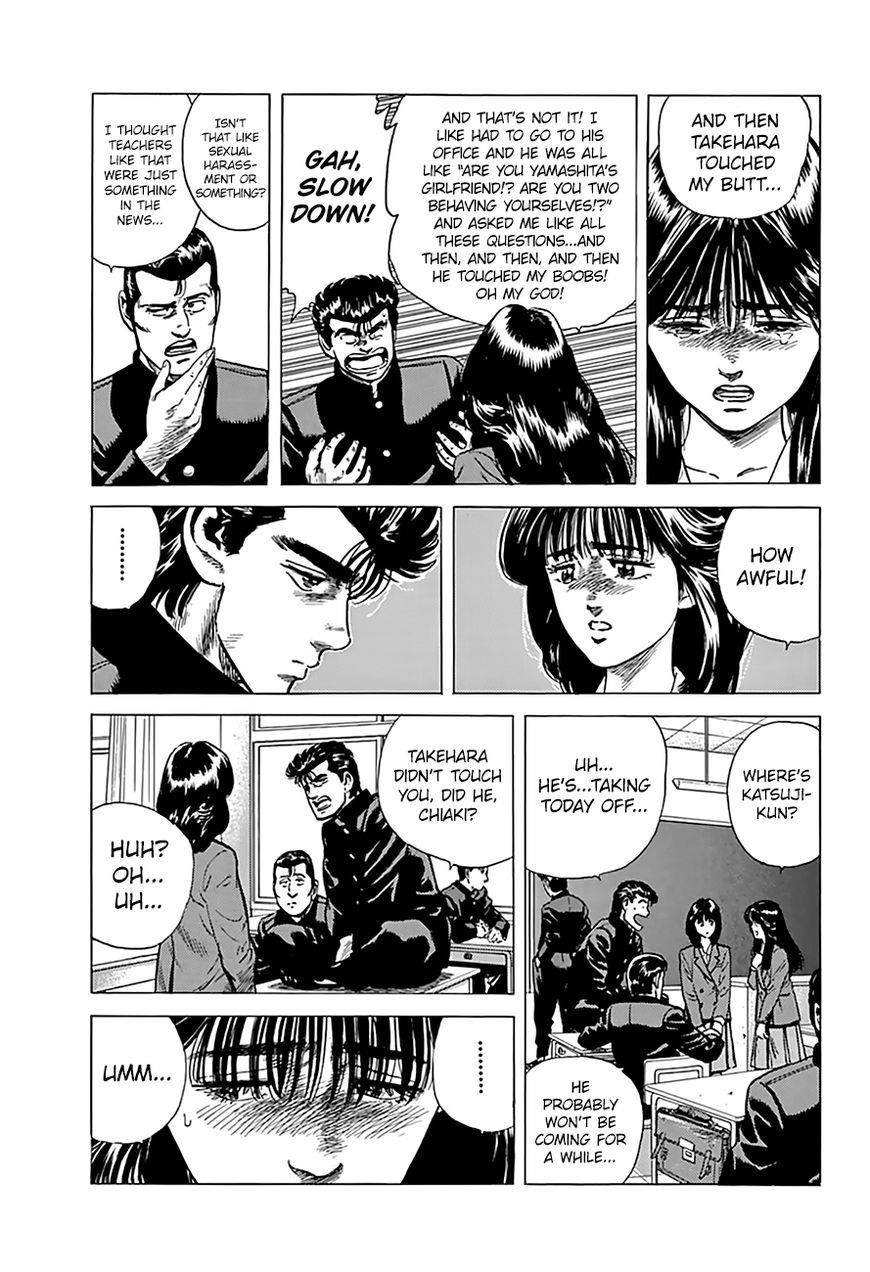 Rokudenashi Blues Chapter 175 - Page 9 in English