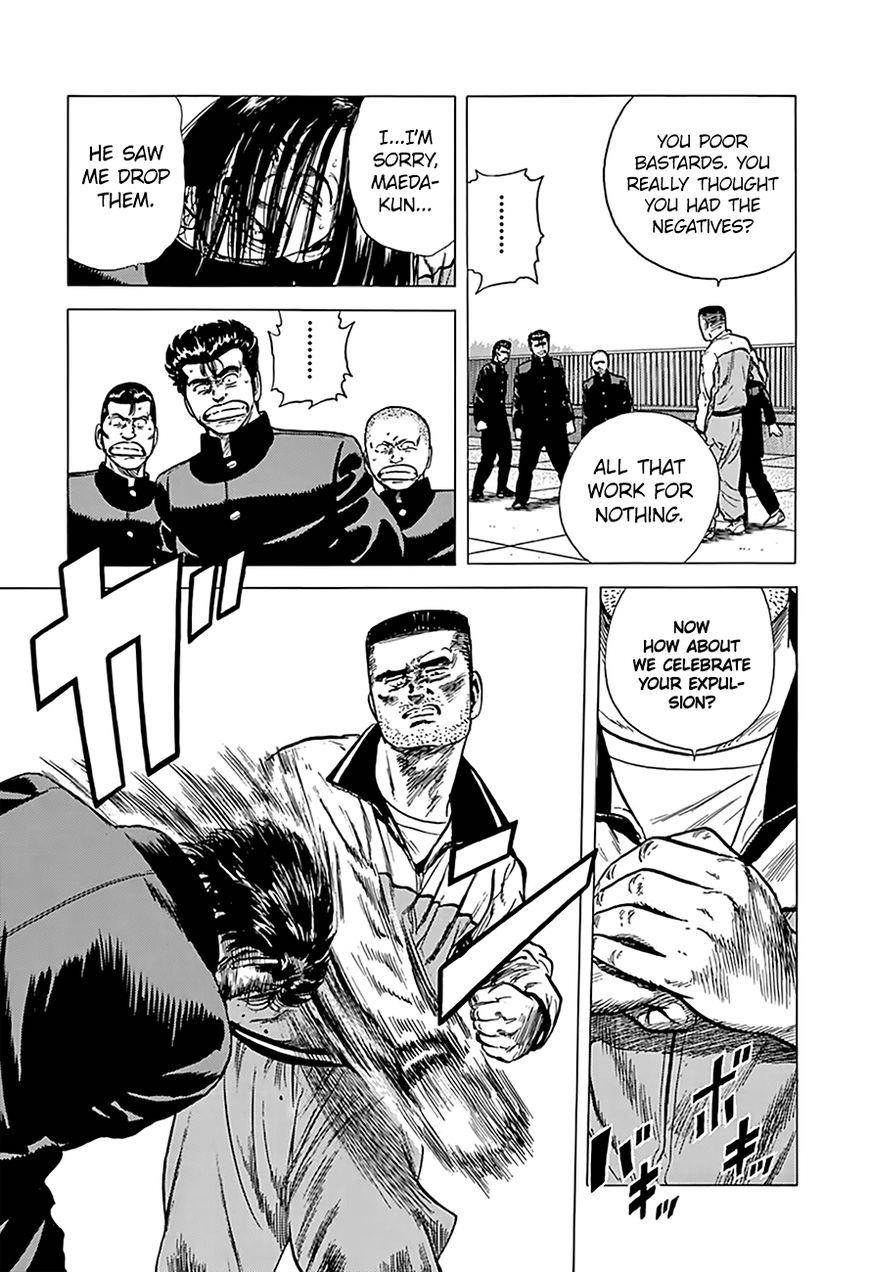 Rokudenashi Blues Chapter 176 - Page 18 in English