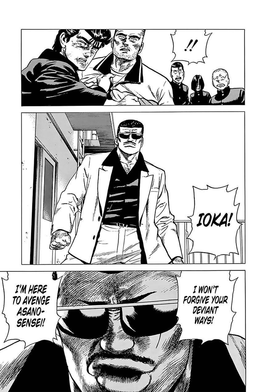 Rokudenashi Blues Chapter 176 - Page 20 in English