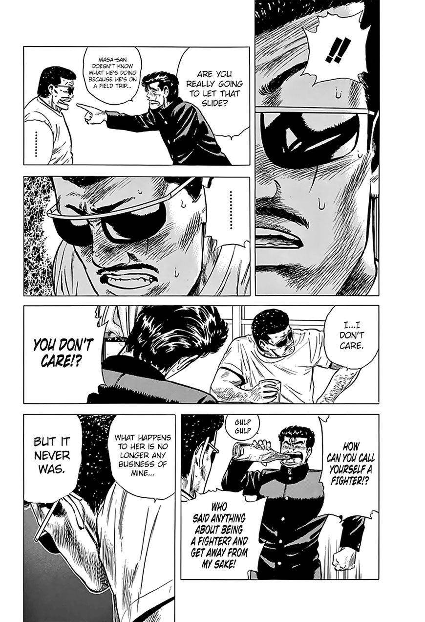 Rokudenashi Blues Chapter 176 - Page 6 in English