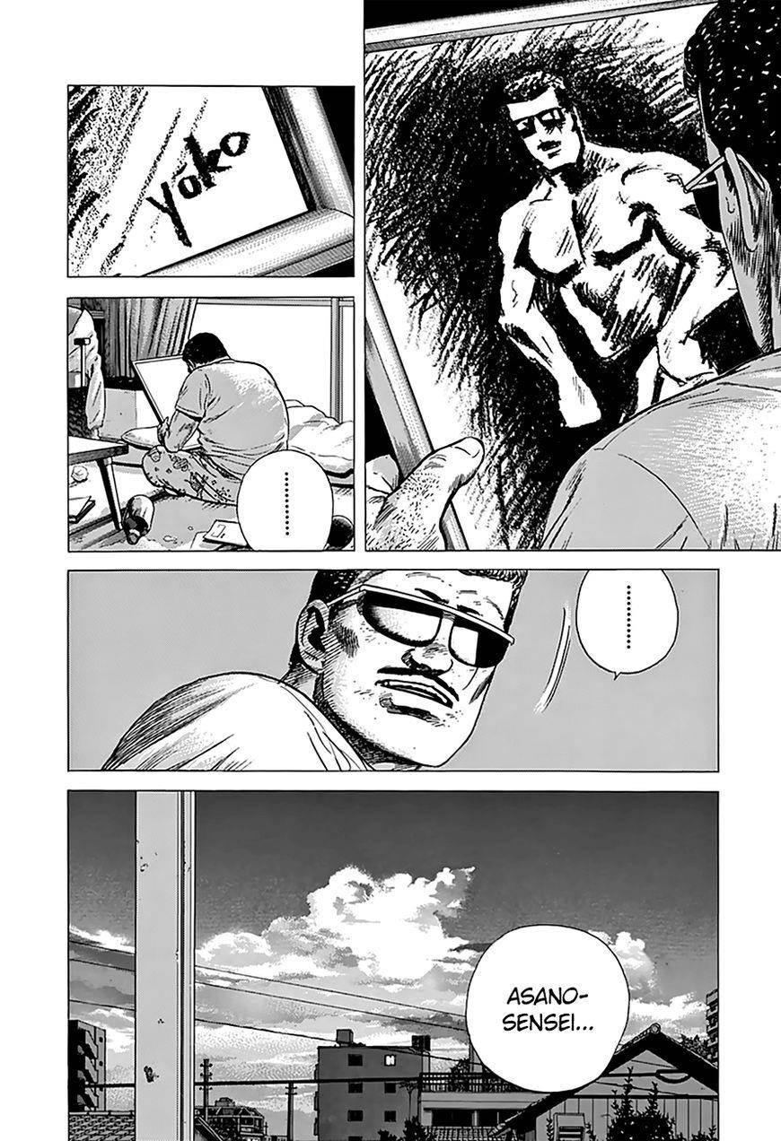 Rokudenashi Blues Chapter 176 - Page 9 in English