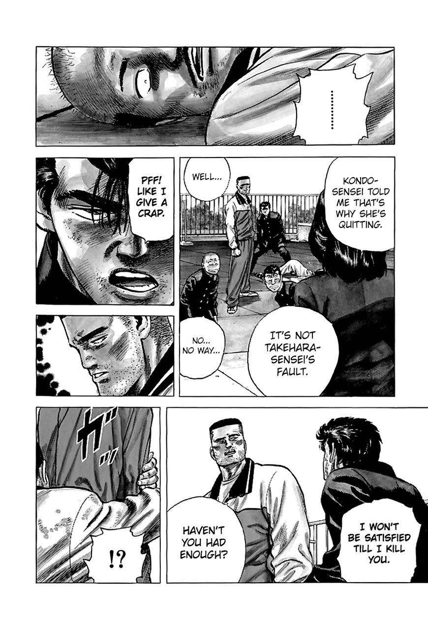 Rokudenashi Blues Chapter 177 - Page 13 in English