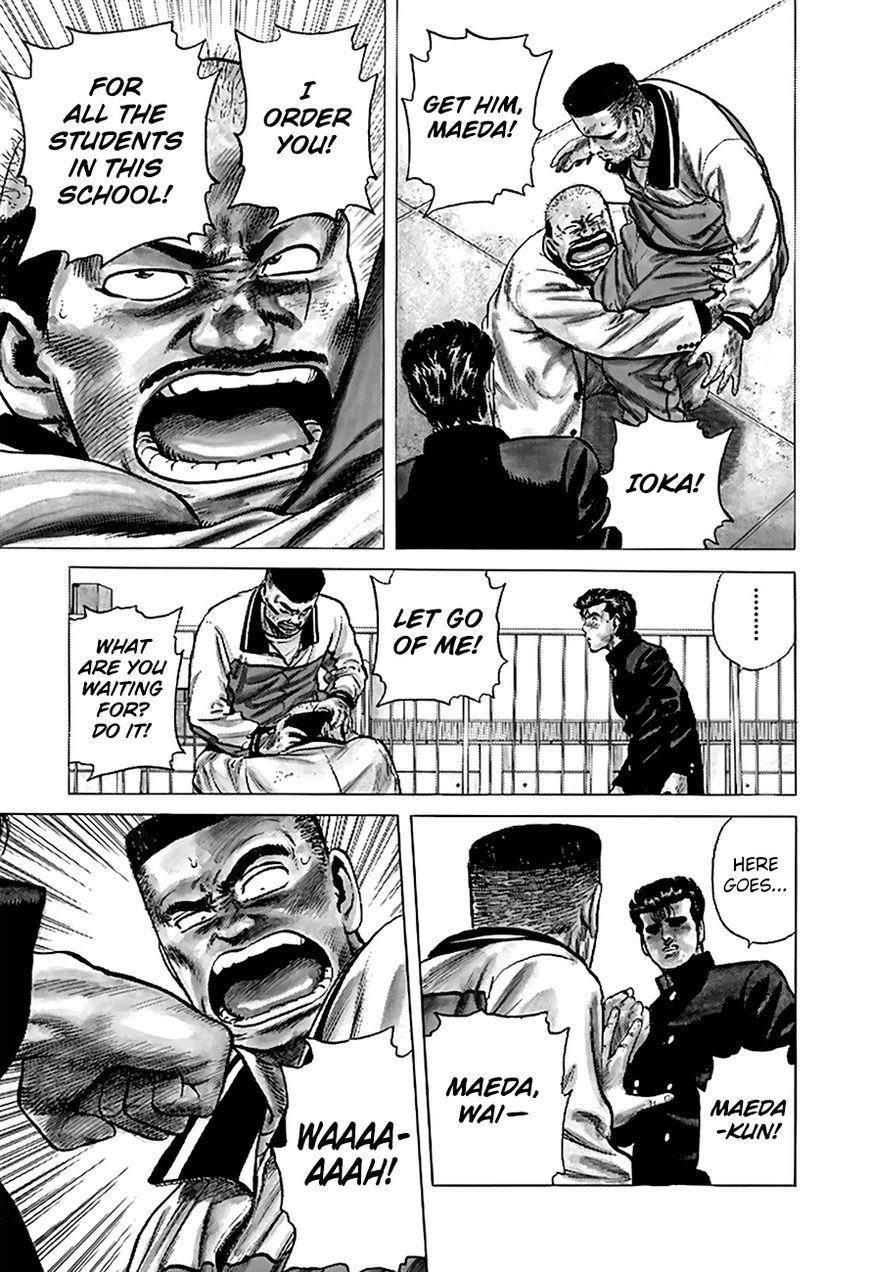 Rokudenashi Blues Chapter 177 - Page 14 in English