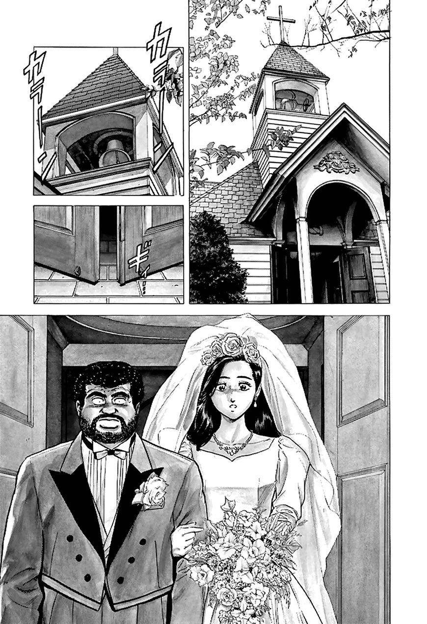 Rokudenashi Blues Chapter 177 - Page 16 in English