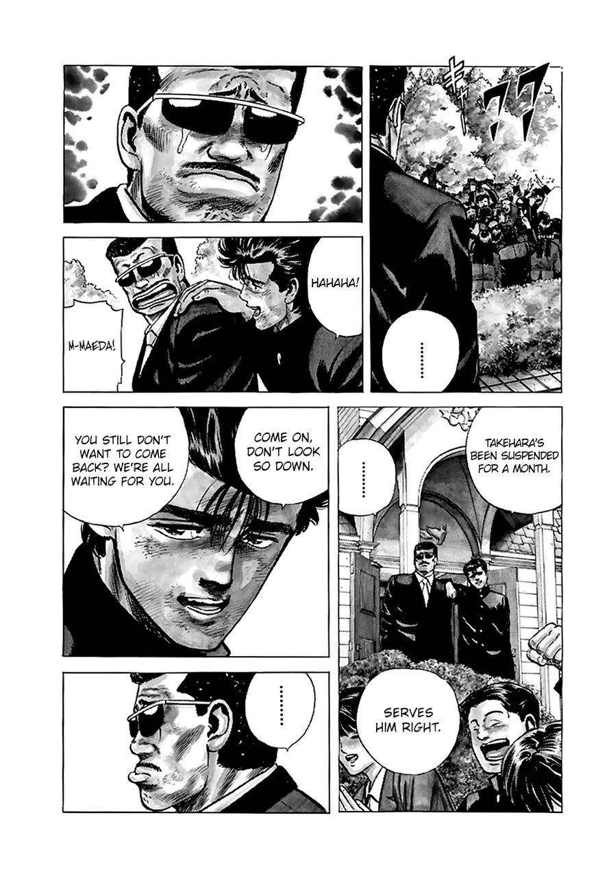 Rokudenashi Blues Chapter 177 - Page 19 in English