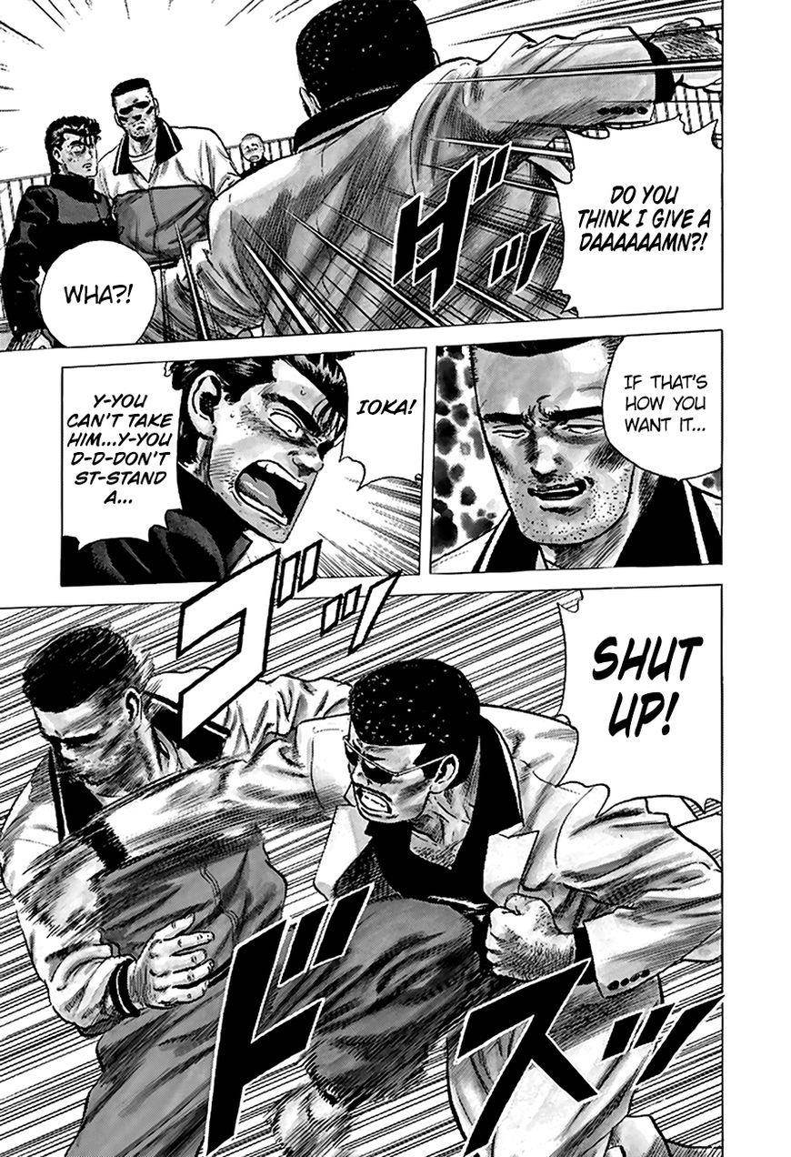 Rokudenashi Blues Chapter 177 - Page 4 in English