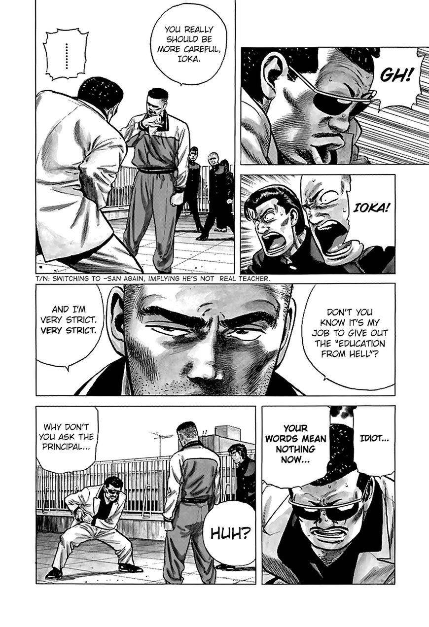 Rokudenashi Blues Chapter 177 - Page 5 in English