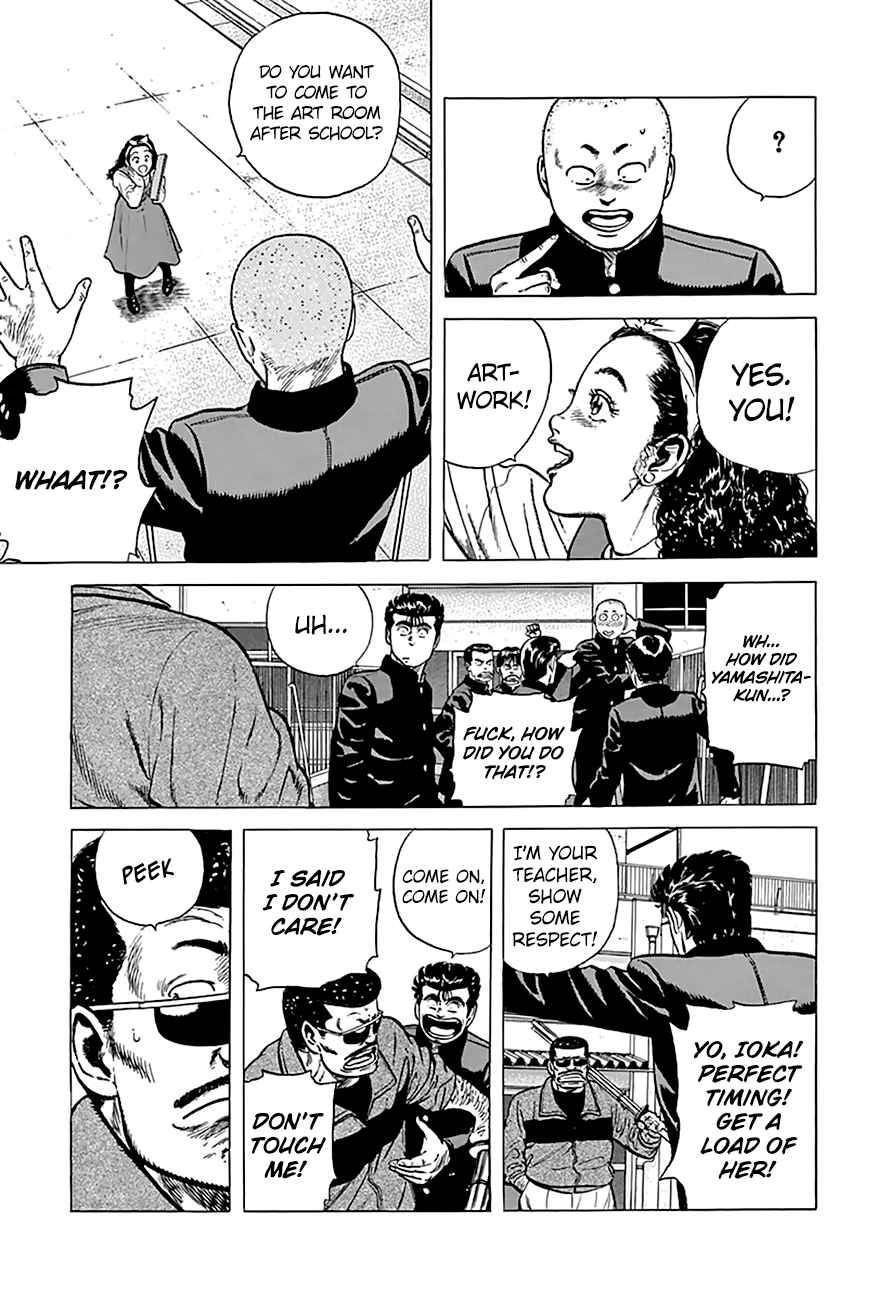 Rokudenashi Blues Chapter 178 - Page 12 in English