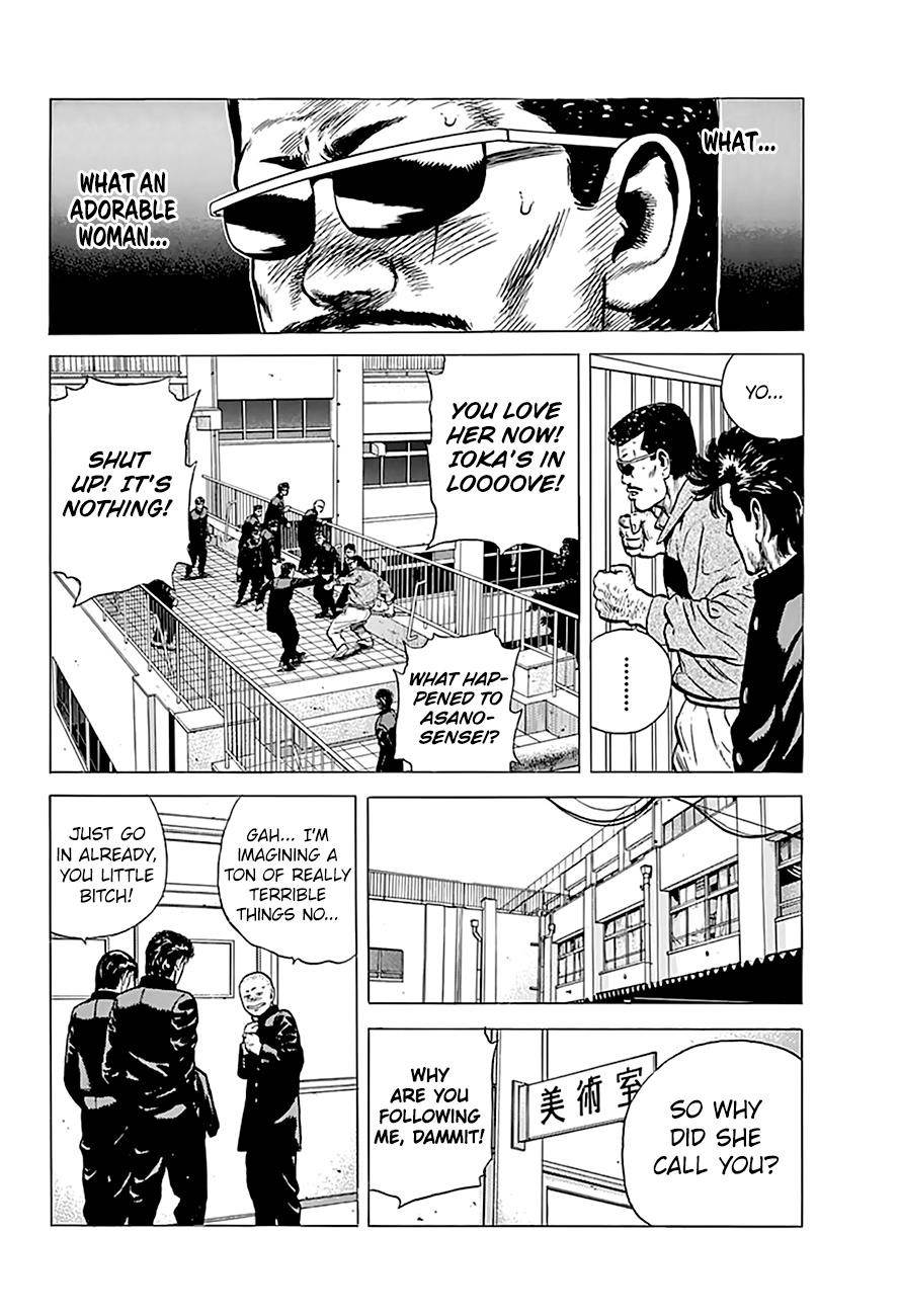 Rokudenashi Blues Chapter 178 - Page 14 in English