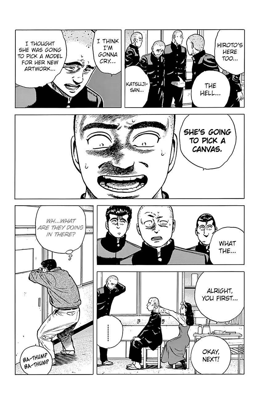 Rokudenashi Blues Chapter 178 - Page 16 in English