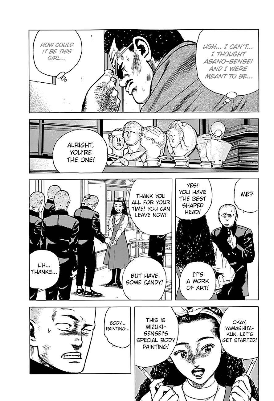 Rokudenashi Blues Chapter 178 - Page 17 in English