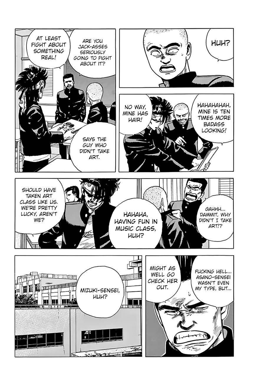 Rokudenashi Blues Chapter 178 - Page 4 in English