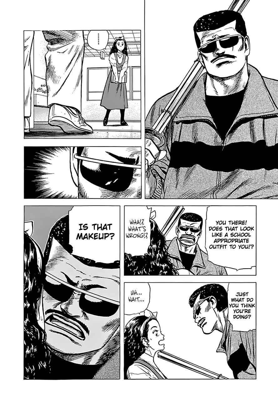 Rokudenashi Blues Chapter 178 - Page 5 in English