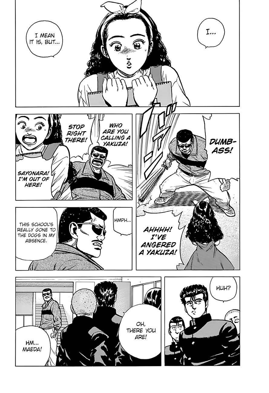 Rokudenashi Blues Chapter 178 - Page 6 in English