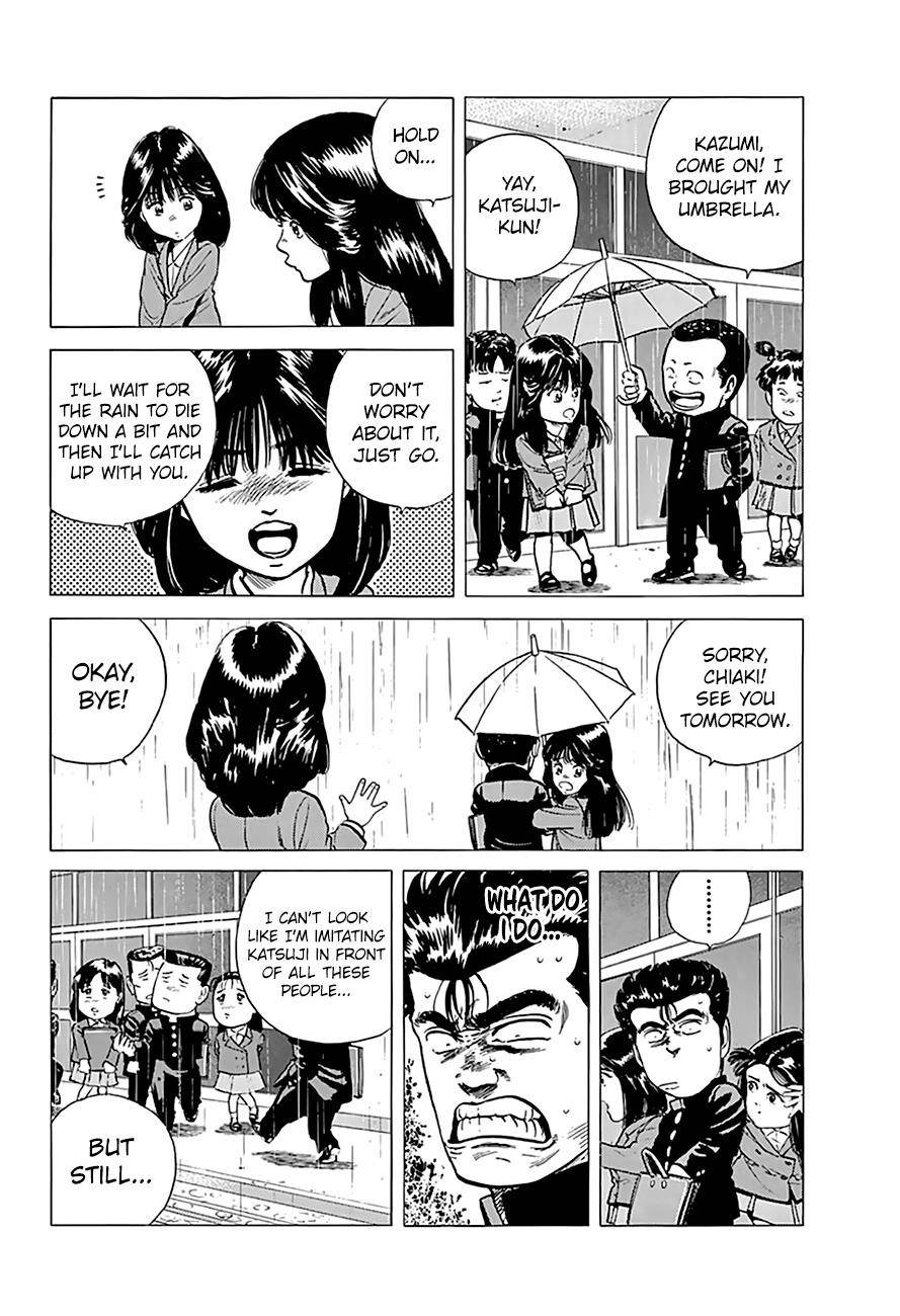 Rokudenashi Blues Chapter 179 - Page 16 in English