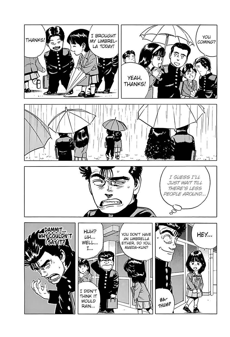 Rokudenashi Blues Chapter 179 - Page 17 in English