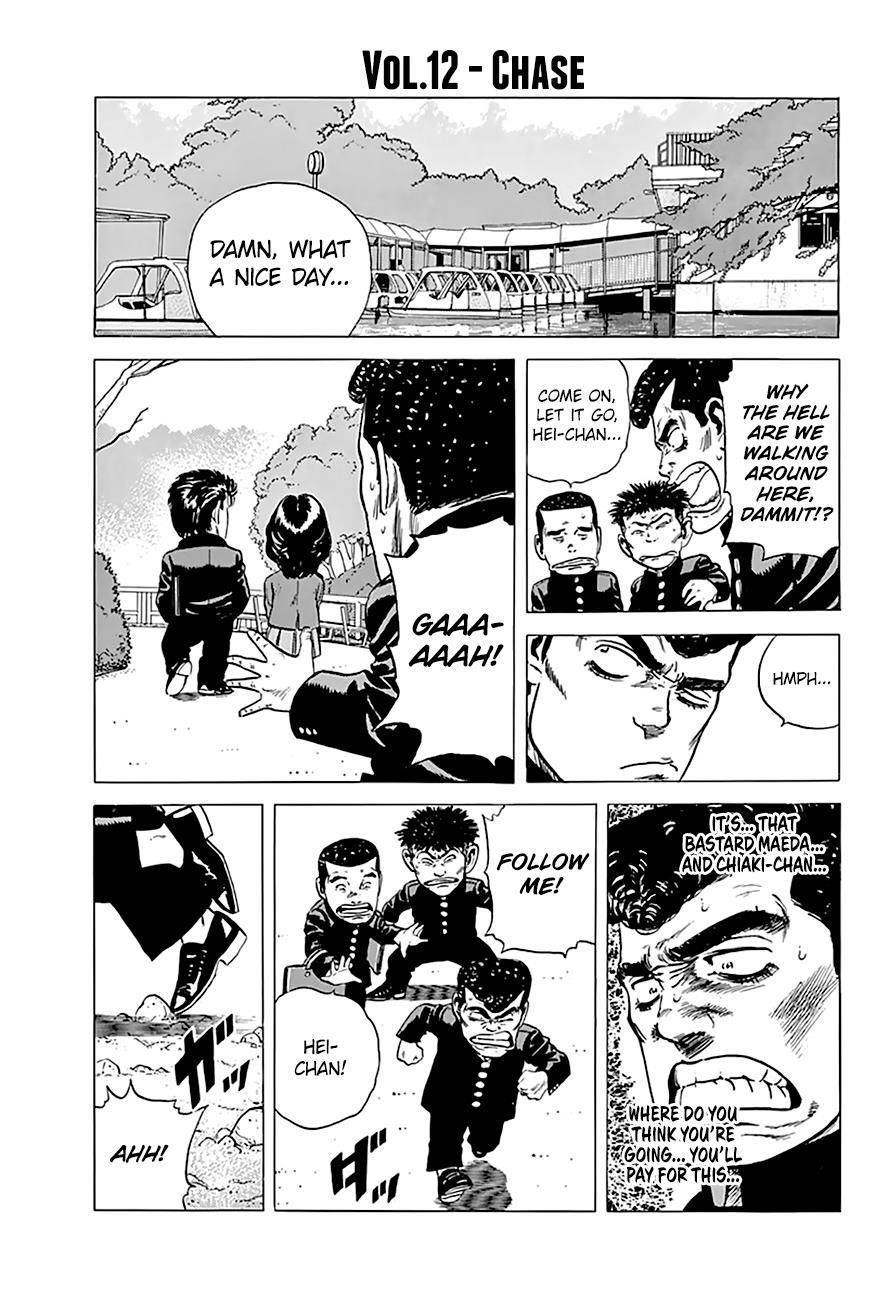Rokudenashi Blues Chapter 179 - Page 3 in English