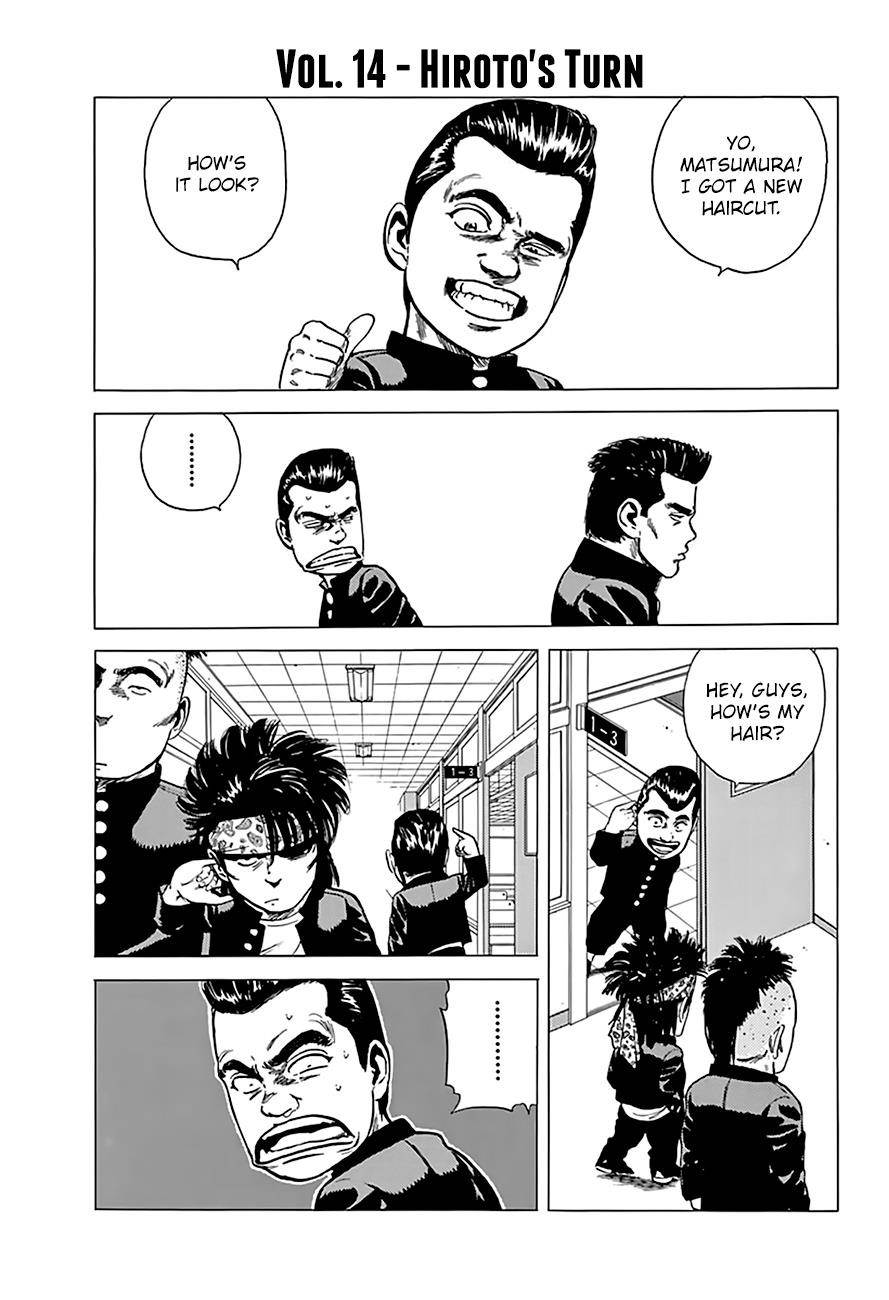 Rokudenashi Blues Chapter 179 - Page 9 in English