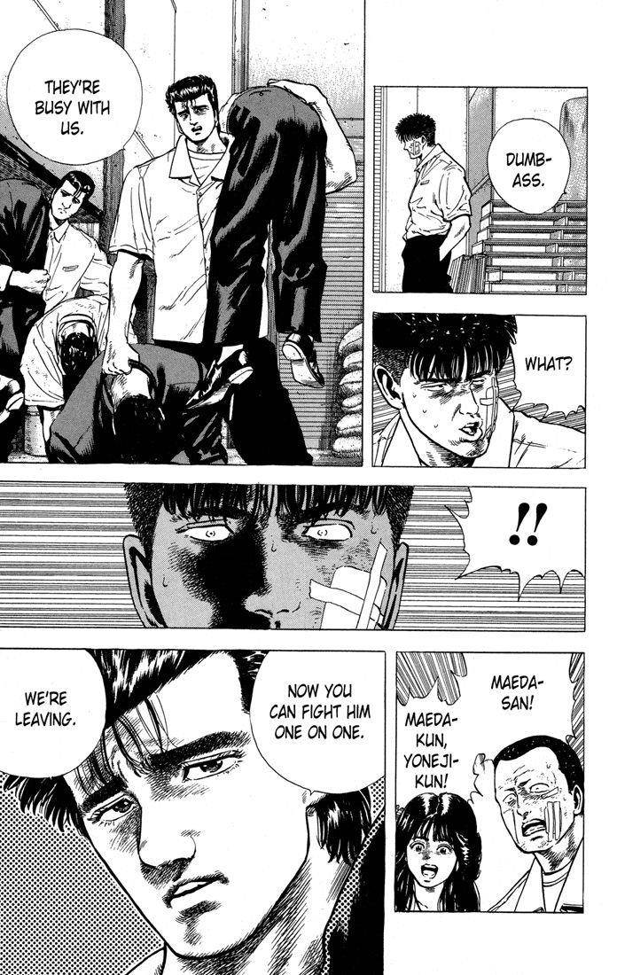 Rokudenashi Blues Chapter 18 - Page 11 in English
