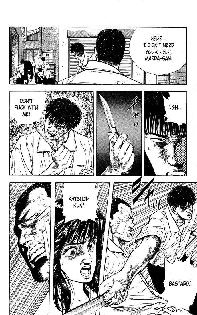 Rokudenashi Blues Chapter 18 - Page 12 in English